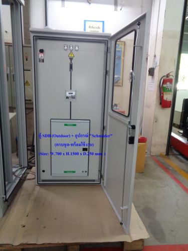 ตู้สวิทบอร์ด และตู้ MDB ตู้ไฟฟ้าพร้อมอุปกรณ์ใช้งาน Schneider